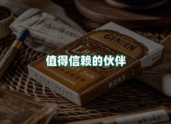 核心优势